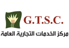 General Trading Service Center